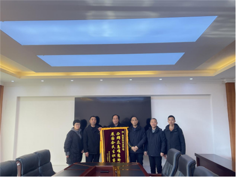 改造管網(wǎng)破難題，品質(zhì)用水惠民居
